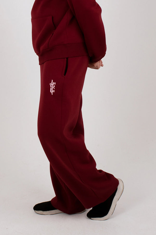 Burgundy Sweatpants (Unisex) - Yabooya