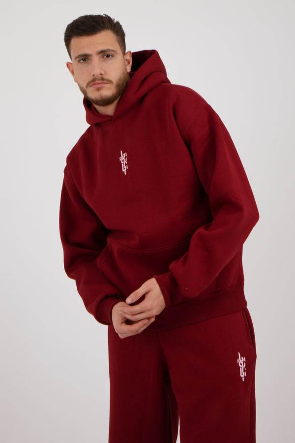 Burgundy Hoodie Suit (Unisex) - Yabooya